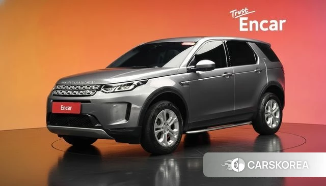 Land Rover Discovery Sports 2nd Generation id 4625573 из Кореи 11