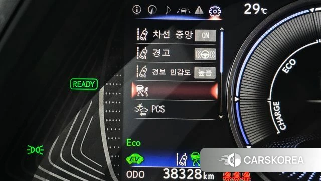Lexus UX250h id 4630720 из Кореи 11