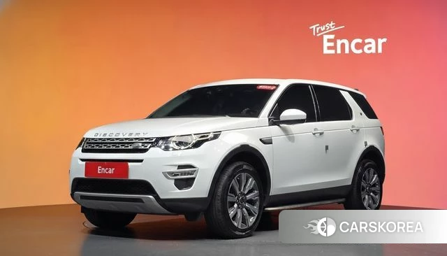Land Rover Discovery Sports id 4581953 из Кореи 11