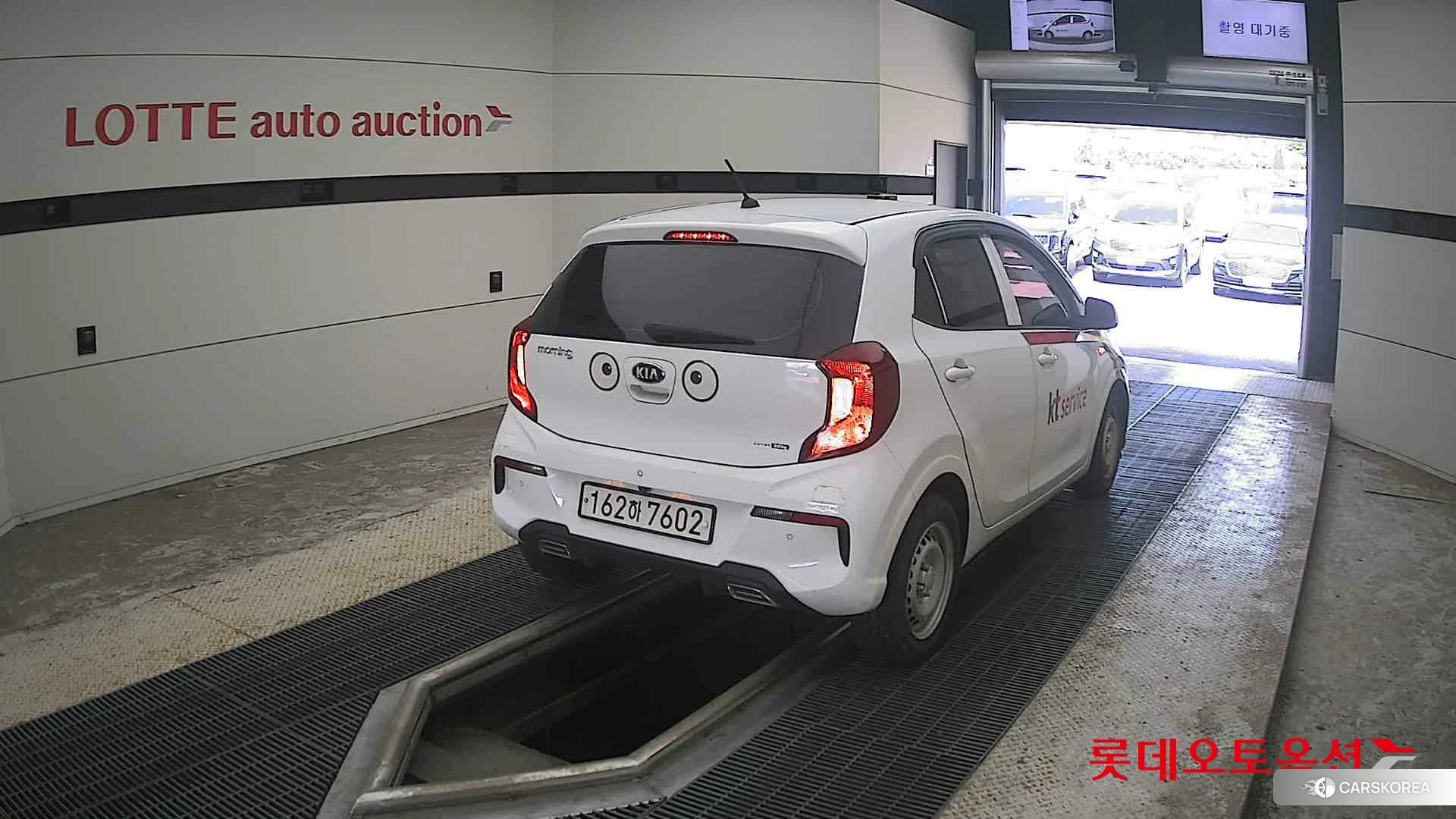 Kia Morning id 4669067 из Кореи 11