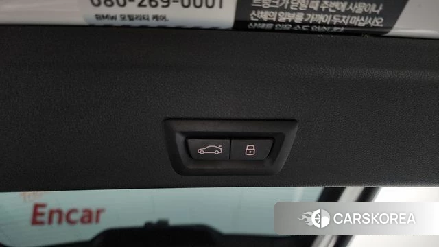 BMW X6 (G06) id 4441860 из Кореи 11