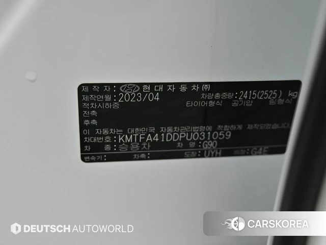 Genesis G90 (RS4) id 4414774 из Кореи 11