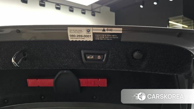 BMW 5 Series (G30) id 4683306 из Кореи 11