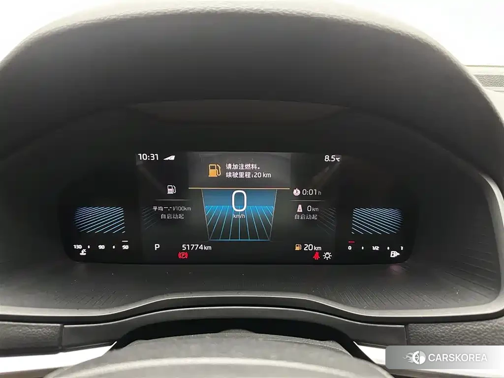 Skoda Krok id 4570754 из Китая 11