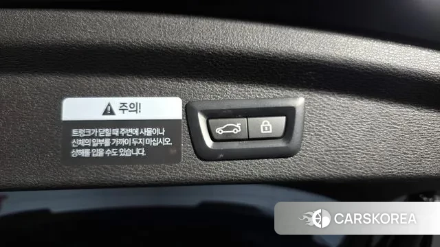 BMW X2 (F39) id 3427297 из Кореи 11