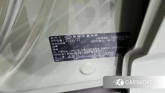 Hyundai Casper id 4524062 из Кореи 11