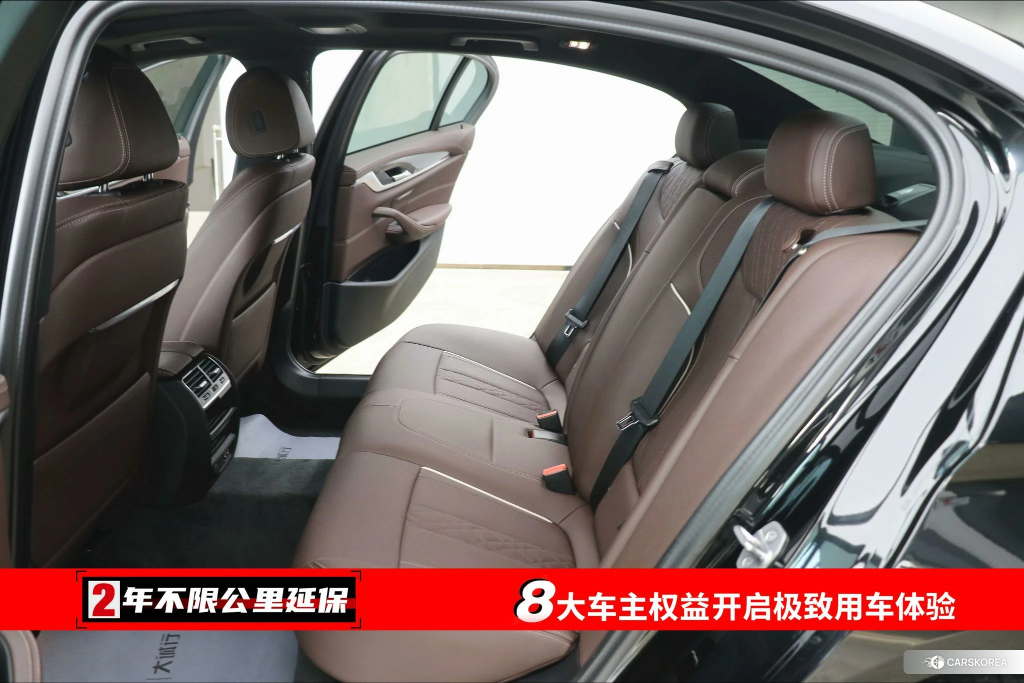 BMW 5 series id 4492724 из Китая 11