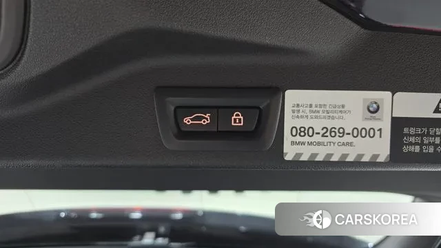 BMW X5 (G05) id 3389670 из Кореи 11