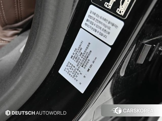BMW 5 Series (G30) id 4768215 из Кореи 11