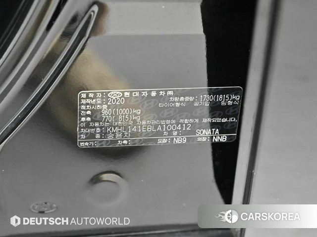 Hyundai Sonata (DN8) id 4619962 из Кореи 11
