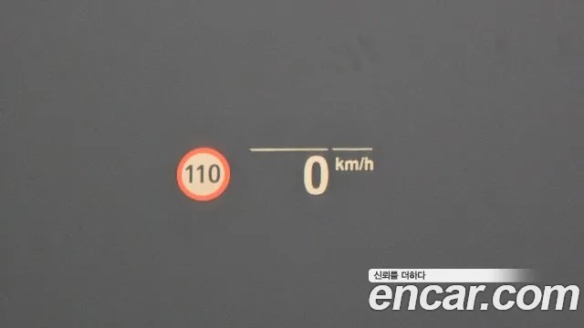 BMW 5 Series (G30) id 2926825 из Кореи 11