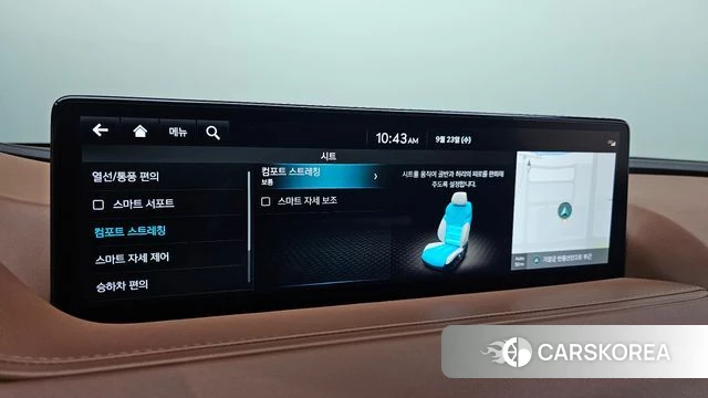 Genesis Electrified G80 (RG3) id 4906094 из Кореи 11