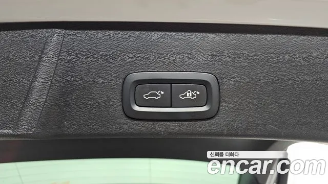 Volvo XC40 id 2677940 из Кореи 11