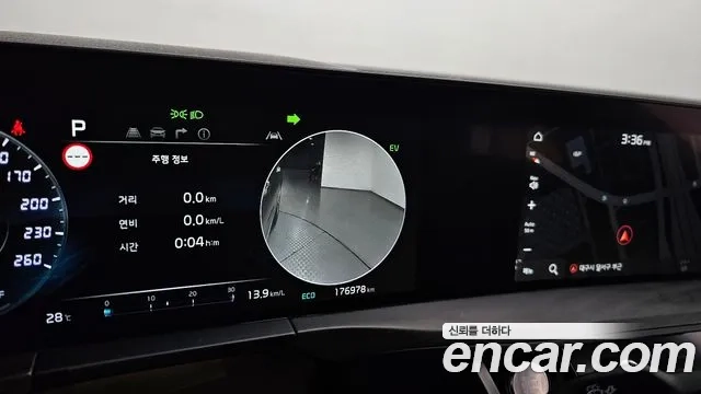 Kia K8 Hybrid id 2868552 из Кореи 11