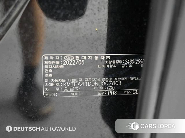 Genesis G90 (RS4) id 4541372 из Кореи 11