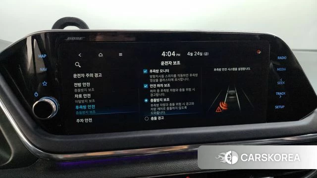 Hyundai Sonata (DN8) id 4203158 из Кореи 11