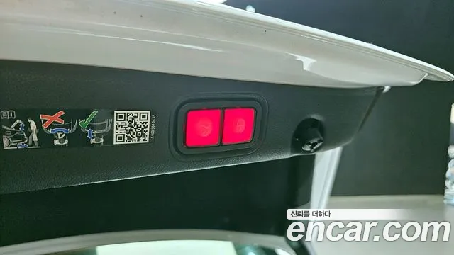 Mercedes-Benz E-Class W213 id 2713436 из Кореи 11