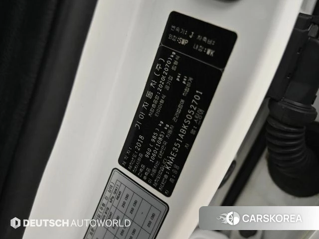 Kia Stinger id 4563154 из Кореи 11