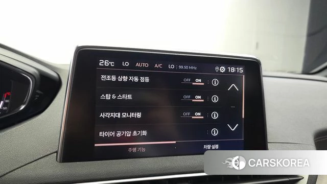Peugeot 3008 second generation id 4541963 из Кореи 11