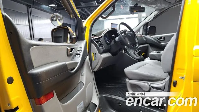 Hyundai The New Grand Starex id 2585849 из Кореи 11