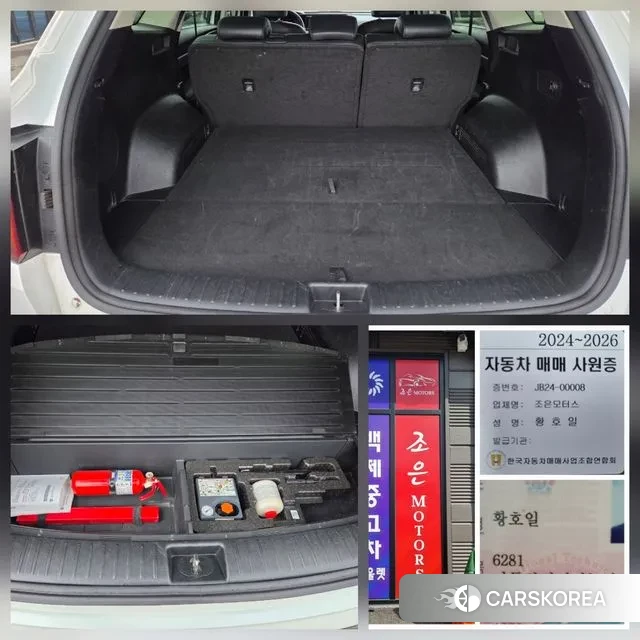 Kia Sorento 4th Generation id 3753491 из Кореи 11