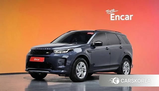 Land Rover Discovery Sports 2nd Generation id 4315030 из Кореи 11