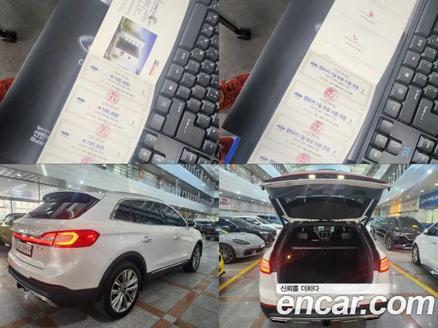 Lincoln MKX 2nd Generation id 2657394 из Кореи 11