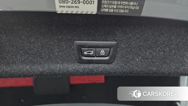 BMW M3 (G80) id 2993609 из Кореи 11