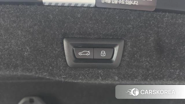 BMW 5 Series (G60) id 4686717 из Кореи 11