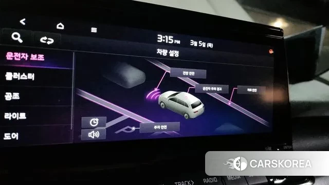 Kia Seltos id 3747613 из Кореи 11