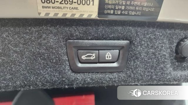 BMW 5 Series (G30) id 4179885 из Кореи 11