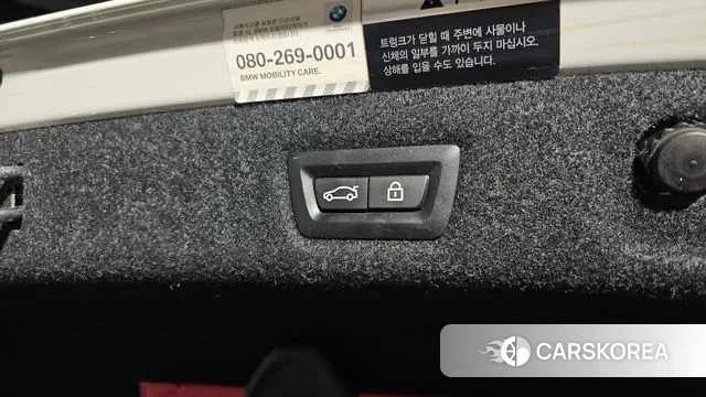 BMW 5 Series (G30) id 3444971 из Кореи 11