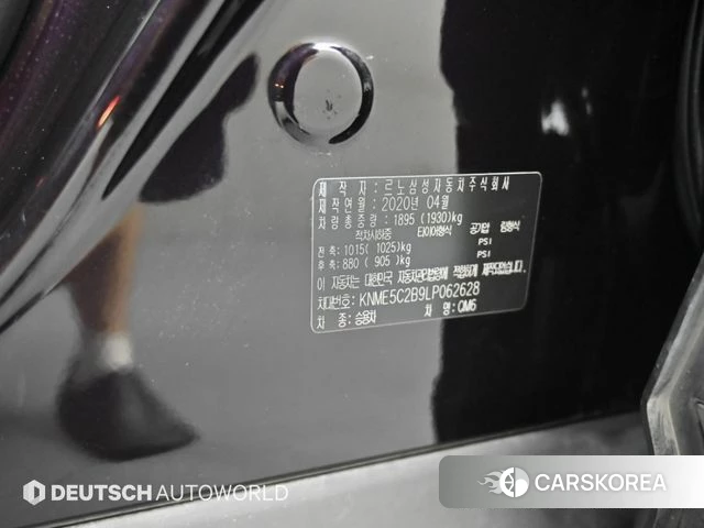 Renault Korea (Samsung) The New QM6 id 4722118 из Кореи 11