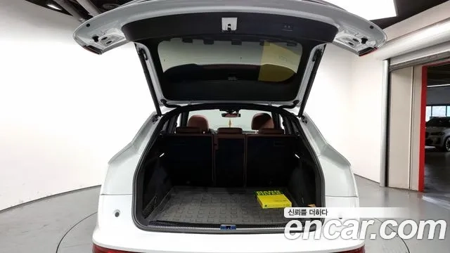 Audi Q5 (FY) id 2863475 из Кореи 11