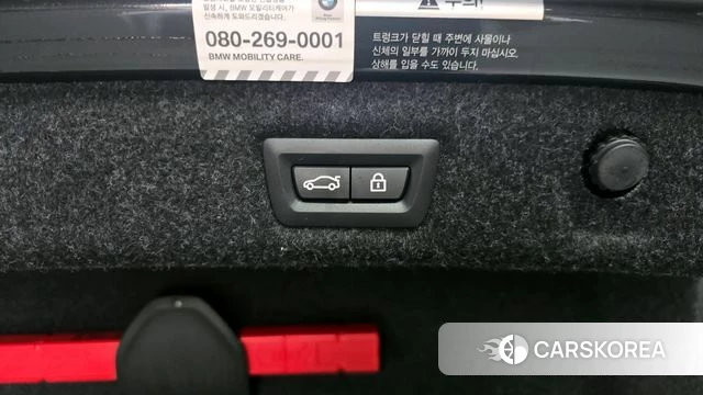 BMW 5 Series (G30) id 3807199 из Кореи 11