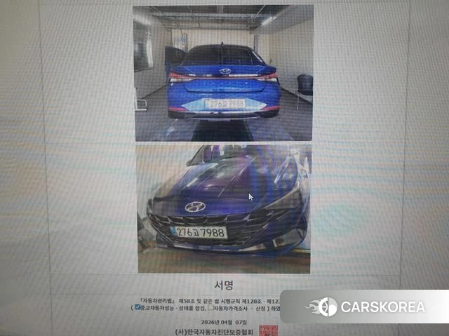 Hyundai Avante (CN7) id 4294069 из Кореи 11