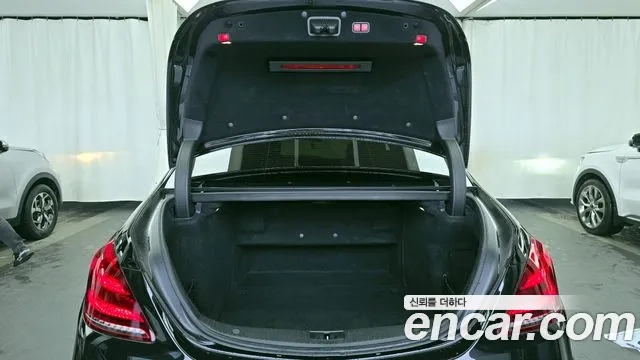 Mercedes-Benz S-Class W222 id 2936537 из Кореи 11