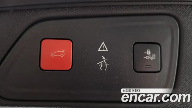 Peugeot 3008 second generation id 2488420 из Кореи 11