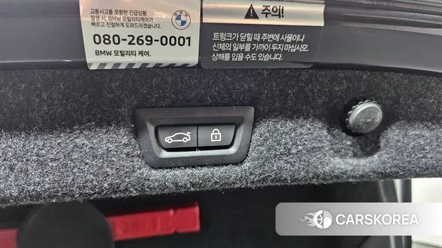 BMW 5 Series (G30) id 3007392 из Кореи 11