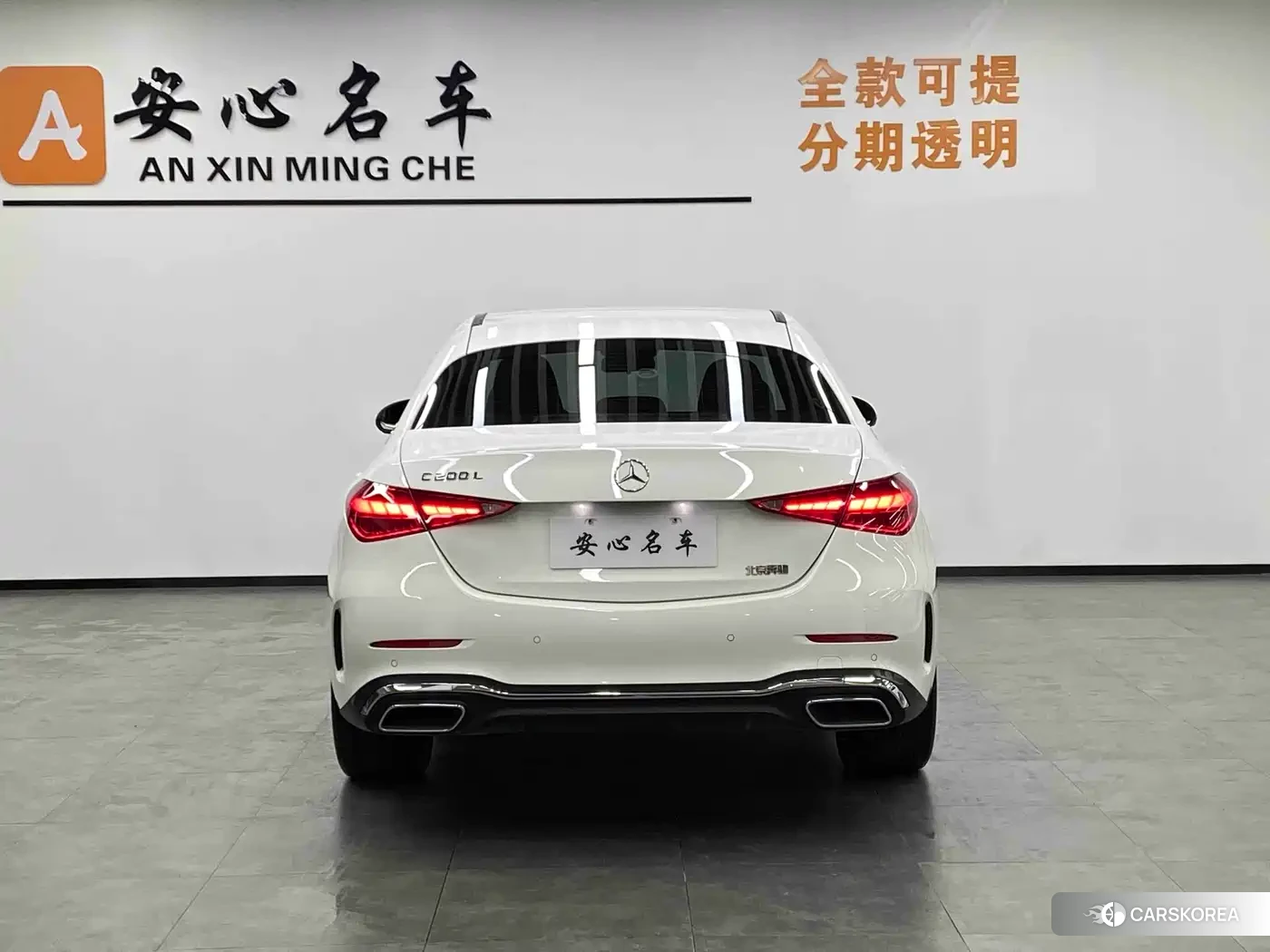 Mercedes-Benz C-class id 4589302 из Китая 11