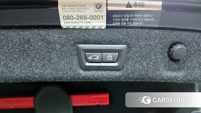 BMW 5 Series (G30) id 2981319 из Кореи 11