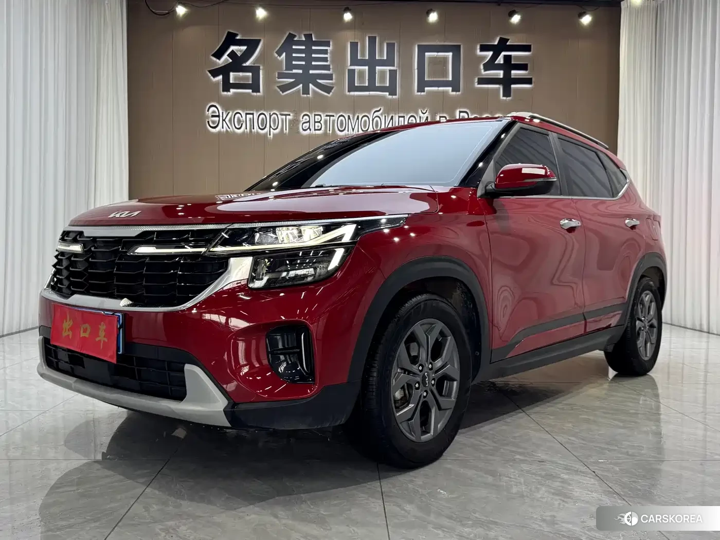 Kia Seltos id 4601043 из Китая 11