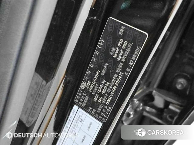Kia K7 Premier Hybrid id 4776042 из Кореи 11