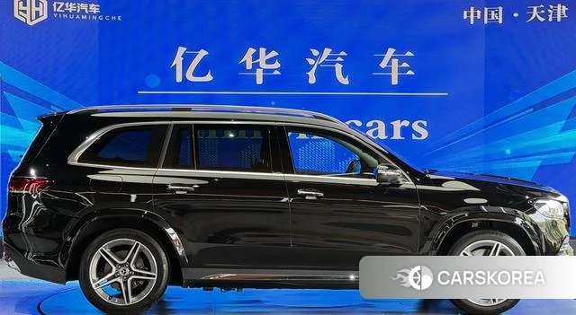 Mercedes-Benz GLS id 4334786 из Китая 11