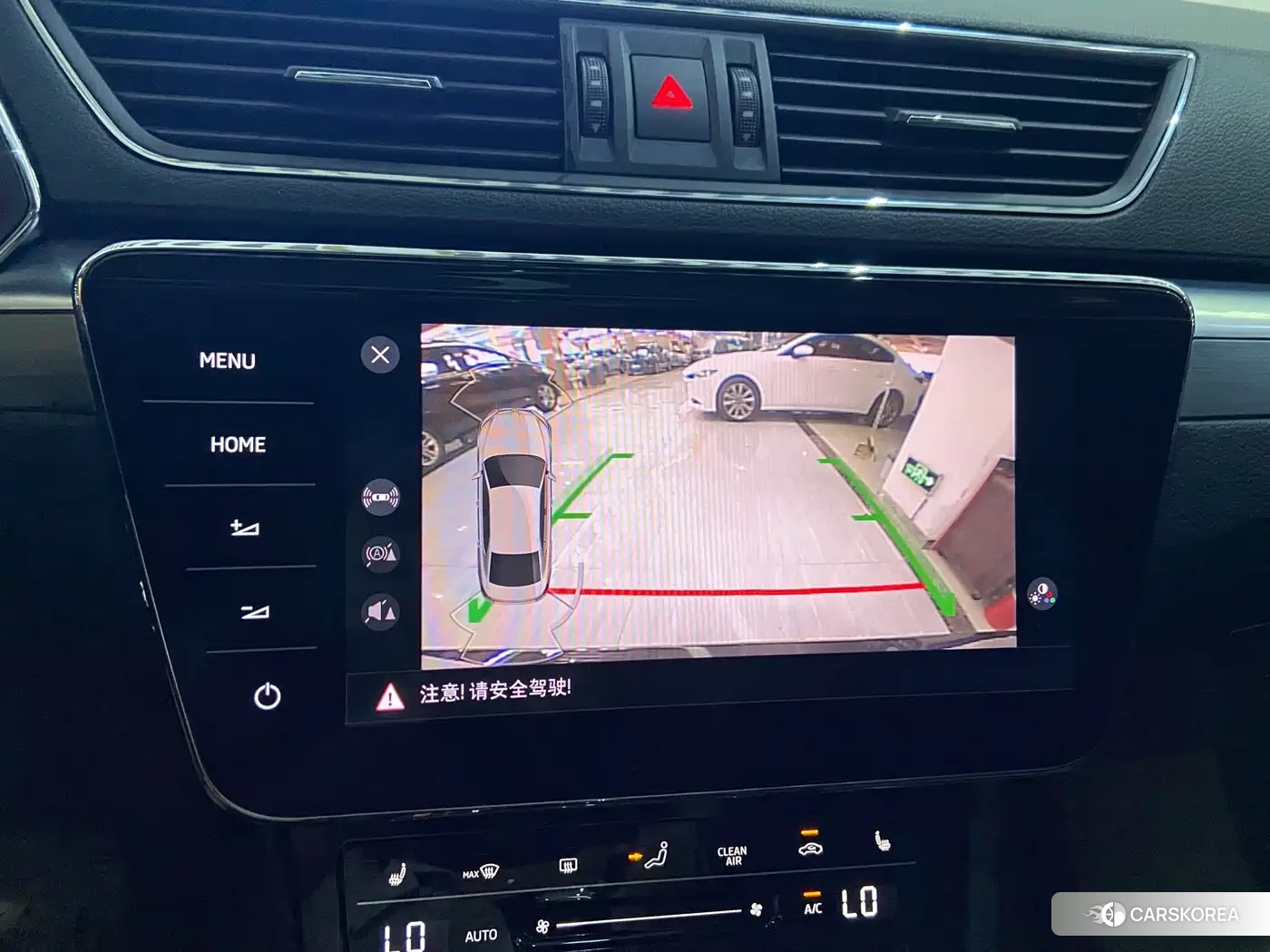 Skoda Superb id 4686135 из Китая 11