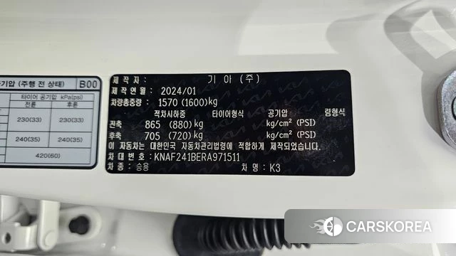 Kia The New K3 2nd generation id 4421937 из Кореи 11