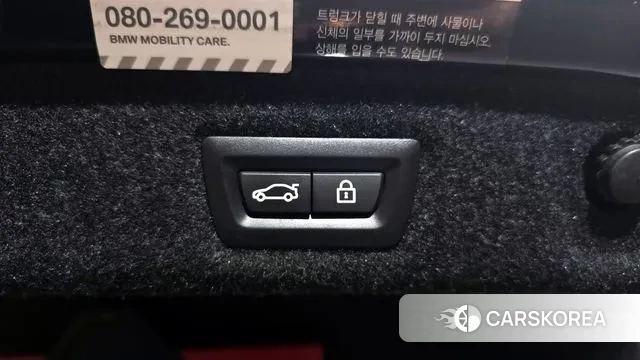 BMW 5 Series (G30) id 2895941 из Кореи 11