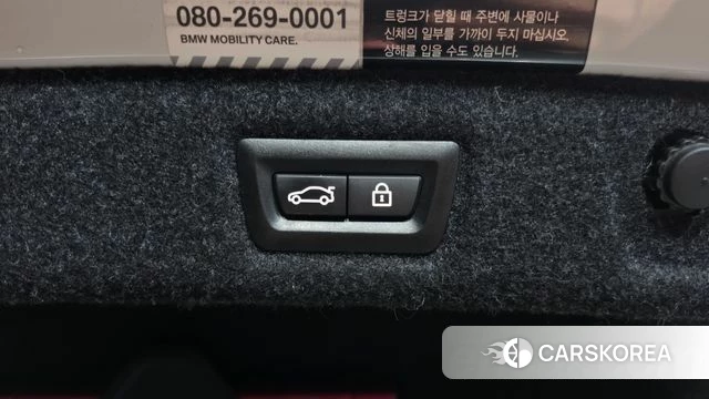 BMW 5 Series (G30) id 4865536 из Кореи 11