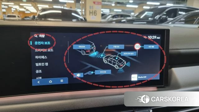 Hyundai Sonata D Edge (DN8) id 4315736 из Кореи 11