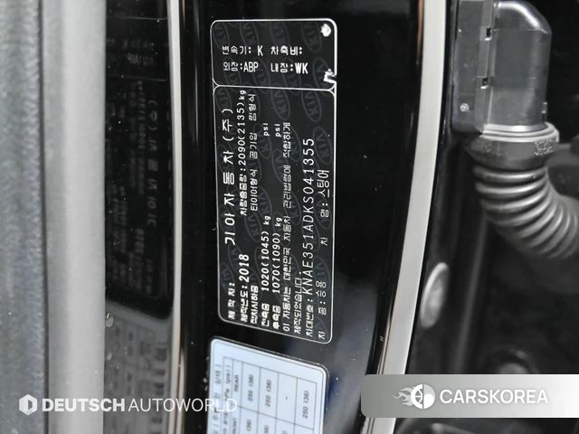 Kia Stinger id 4543619 из Кореи 11